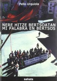 Portada de: NERE HITZE BERTSOATAN