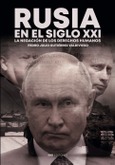 Portada de: Rusia en el siglo XXI, la negación de los derechos humanos